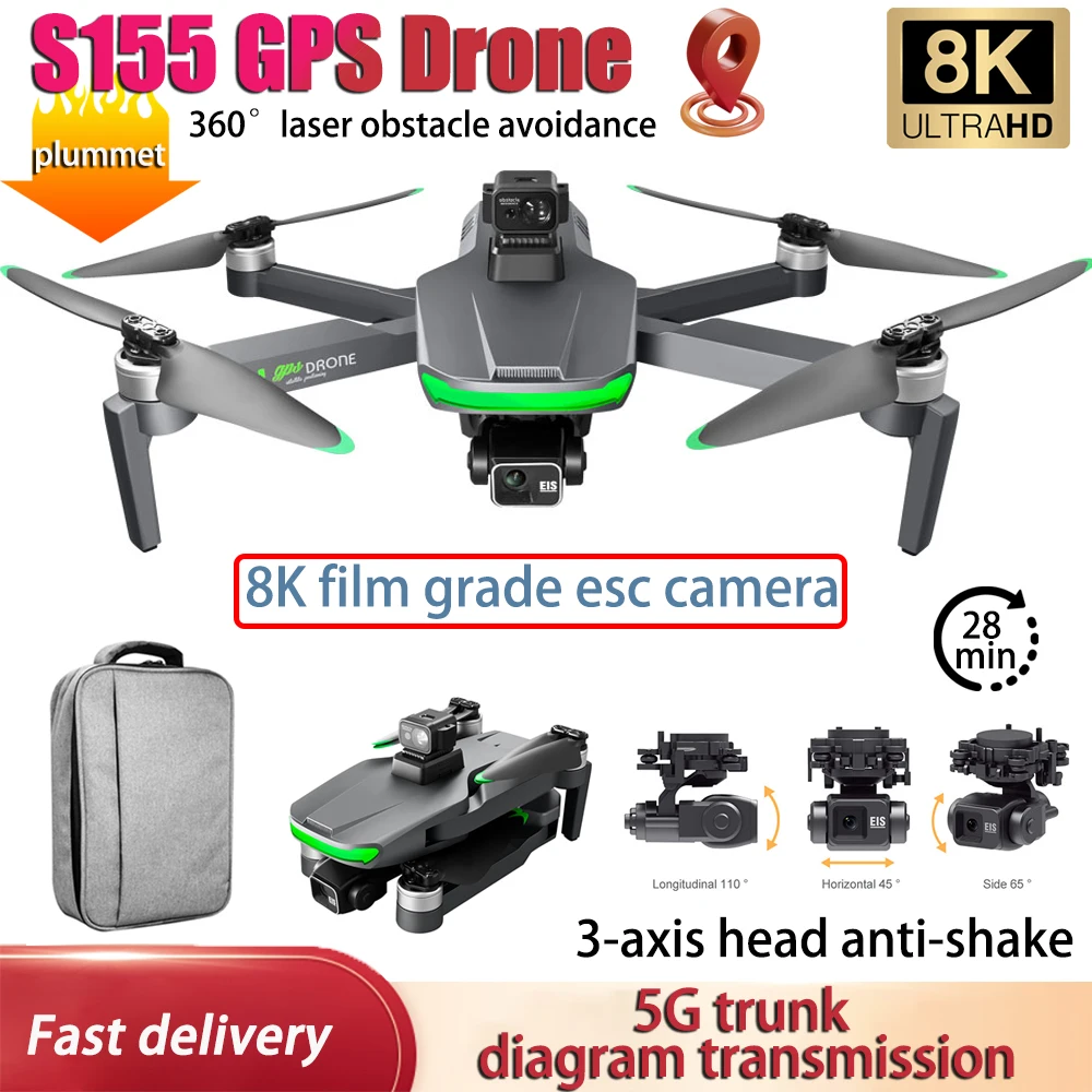 طائرة بدون طيار للتصوير الجوي بكاميرا مزدوجة ، S155 طائرة بدون طيار احترافية ، 8K ، 5G ، GPS ، متعددة الاتجاهات ، تجنب العقبات ، رباعية الدوار ، طائرة بدون طيار FPV ، جديدة