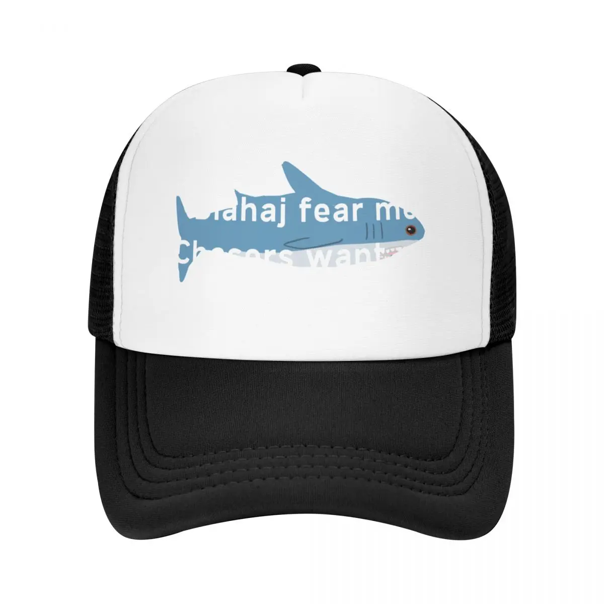 blahaj fear me, chasers want me Baseball Cap Wild Ball Hat Golf Hat Anime Hat Trucker Female Men's