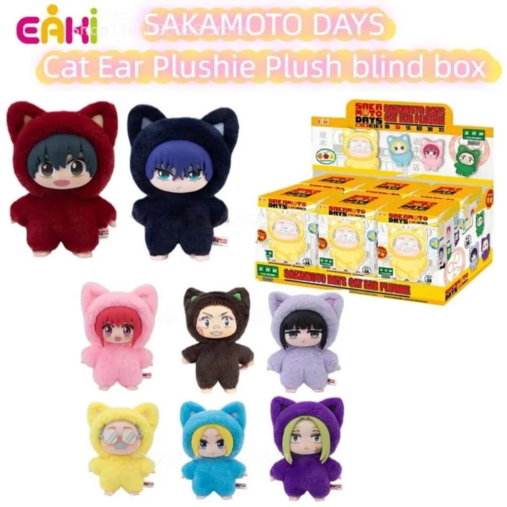 جديد إيكي حقيقية ساكاموتو أيام القط الجنة سلسلة الحفلات صندوق أعمى مفاجأة أفخم دمية حقيبة قلادة نموذج جمع لعبة لمحبي