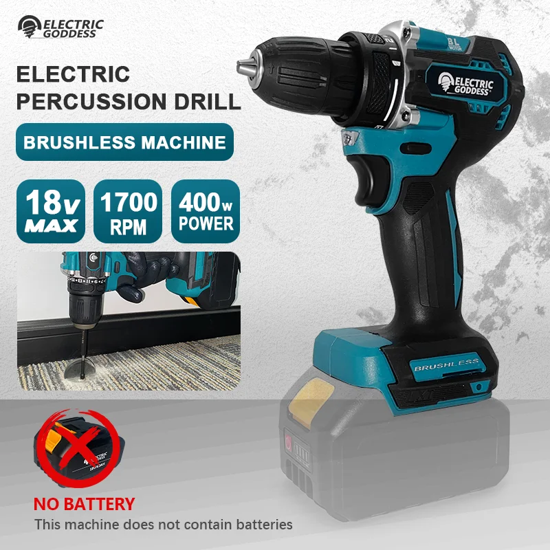 DDF487 Electric Goddess Brushless Motor Cordless Electric Impact Drill Multifunctional Industrial Adjustable Speed Power Tools