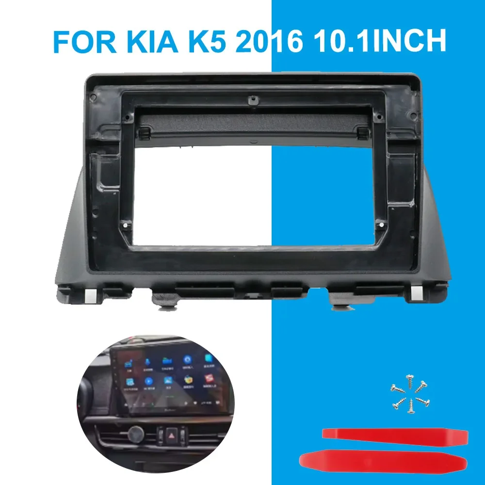 

Car Multimedia Fascia Panel For KIA K5 2016 10.1INCH Car Radio Fascia