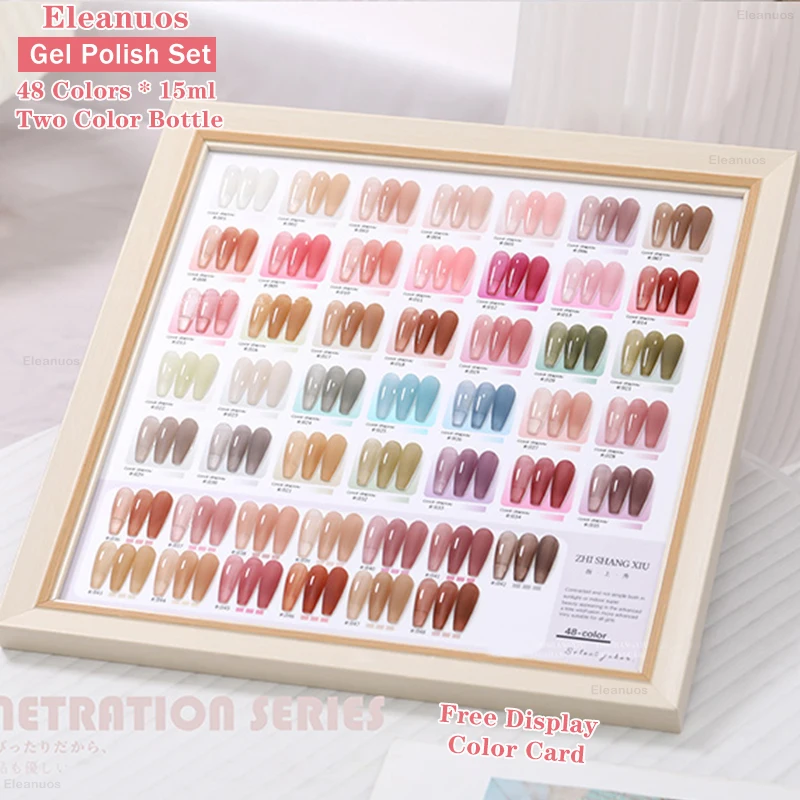 

Eleanuos 48PCS Gel Nail Polish Set Winter Jelly Semi Permanent Gel Mixed Clearcoat needs to be primed with UVLED Nail salon 15ml