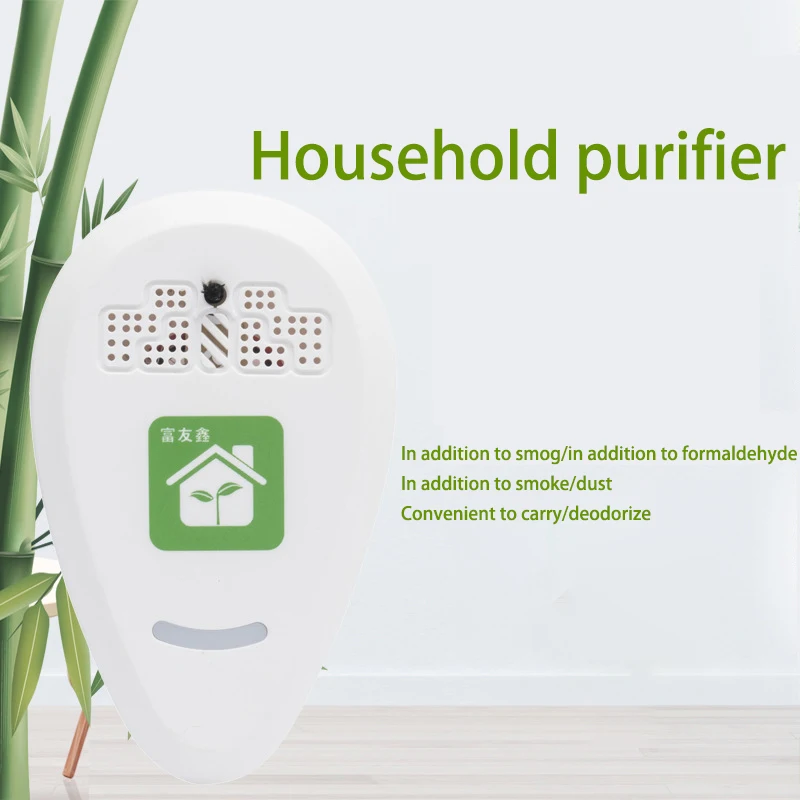 Purificador de aire portátil para dormitorio, cocina, baño, oficina, enchufe del Reino Unido, 5-12 millones de iones negativos