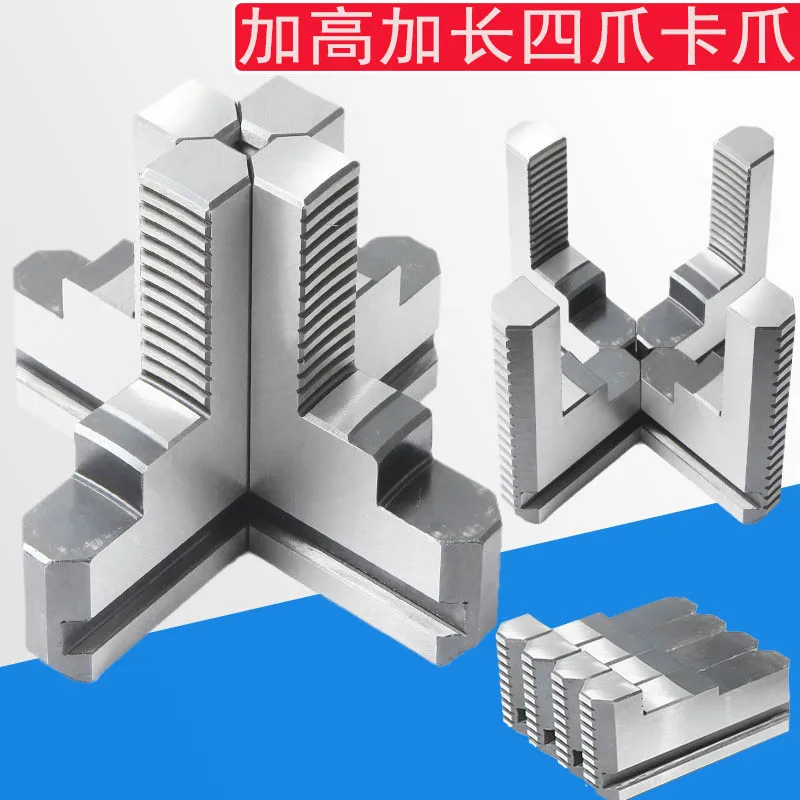 Four-Jaw Heightened…