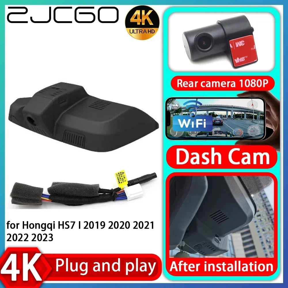 

ZJCGO UHD 4K 2160P Plug and Play DVR Dash Cam Camera Video for Hongqi HS7 I 2019 2020 2021 2022 2023