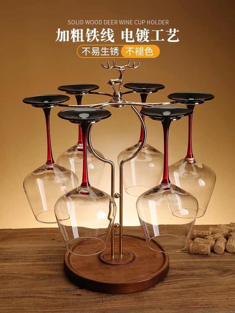 Hanging high footed cup holder, wine cabinet decoration, light luxury, high-end hanging cup holder, household ornament