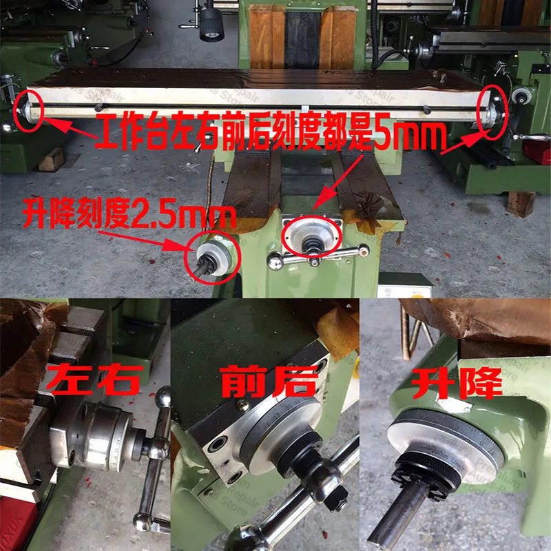 D4 X-Axis Dial Scale, C87 Z-Axis Elevating Feed Dial Ring, Turret Milling Machine Mechanical Accessories