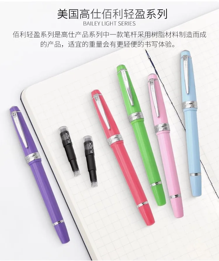 Gaoshi Pen Baili Jugendausgabe, Kalligraphie-Übungsset für Grundschüler der dritten Klasse, Geschenkbox, Kreuz – Detail 9