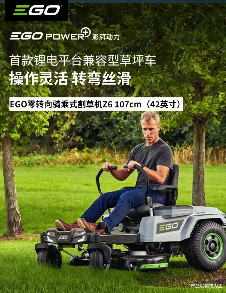 TOP QUALITY FOR NEW Ego 42 Power + Z6 Zero Turn Lawn Mower with (4) 10.0 Ah Batteries & 1600W