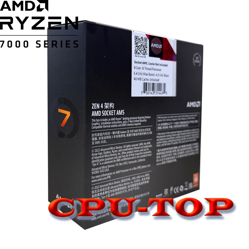 Procesador de CPU AMD Ryzen 7 7700X R7 7700X, caja de 100-000000591, 4,5 GHz, 8 núcleos, 16 hilos, 5nm, Zen 4, 105W, enchufe AM5, sin PCI-E5.0, nuevo