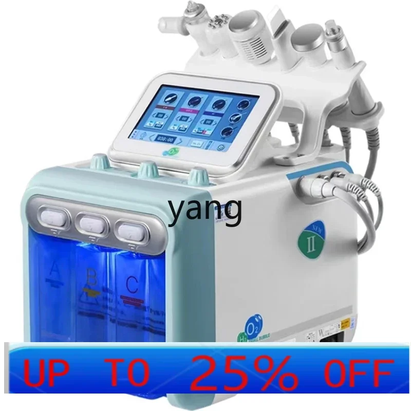 

Левый мусор для лица, глубокое отбеливание, очищение, грязь, уход за кожей, комплексный инструмент