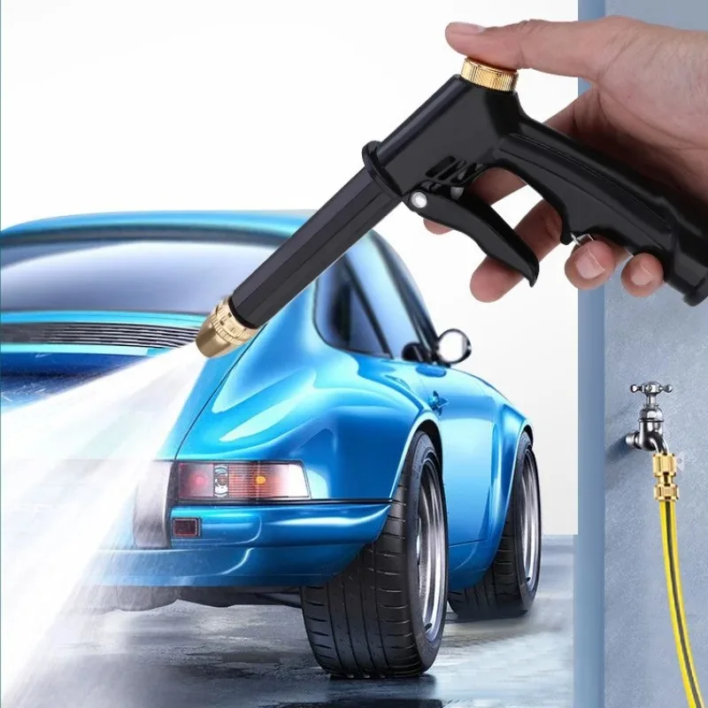 Pistola de pulverización de agua de alta presión portátil para lavado de coches, rociador de espuma, accesorios de lavado de automóviles, hogar,