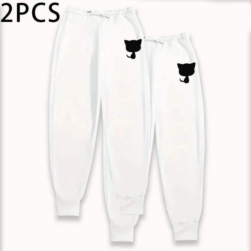 2pcs Womens Jogging Pants Solid Color Sweatpants Casual Sporty Trousers Autumn Winter Home Outdoor Comfort Fit Streetwear Pants