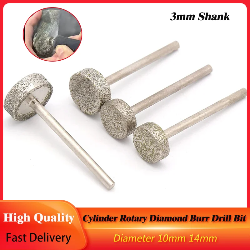 

3mm Shank Cylinder Rotary Diamond Burr Drill Bit 10mm 14mm Flat Round Grinding Engraving Bit Polishing Head For Dremel Tools