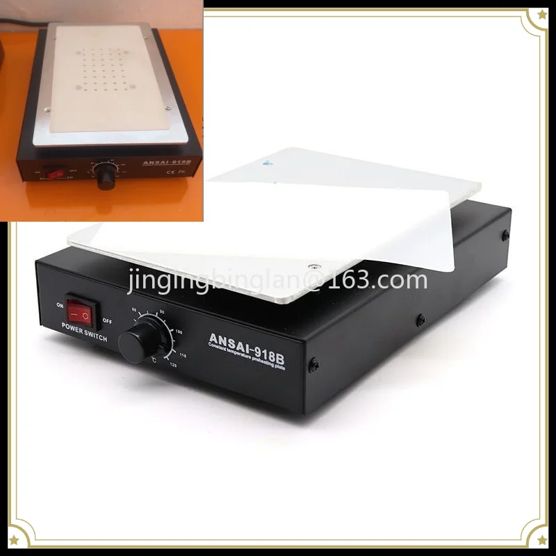 Mobile phone screen separation constant temperature heating table, removal frame preheating tablet maintenance special tool