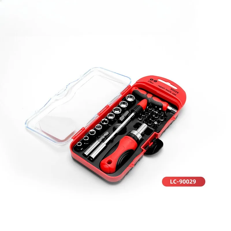 BIESUO Multifunctional Hardware Tool Set Precision High-strength Ratchet Screwdriver Set with Magnetic Batch-head Sleeve