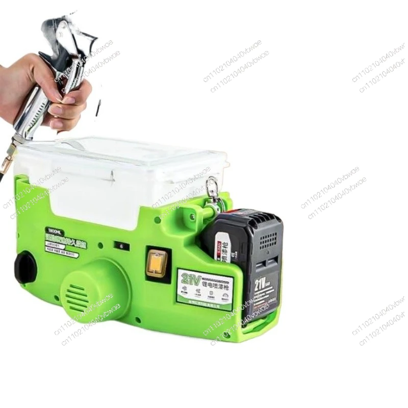 

High-pressure Handheld Small Repair Electric Airless Spraying Machine Home Improvement Electric Spray Paint Gun
