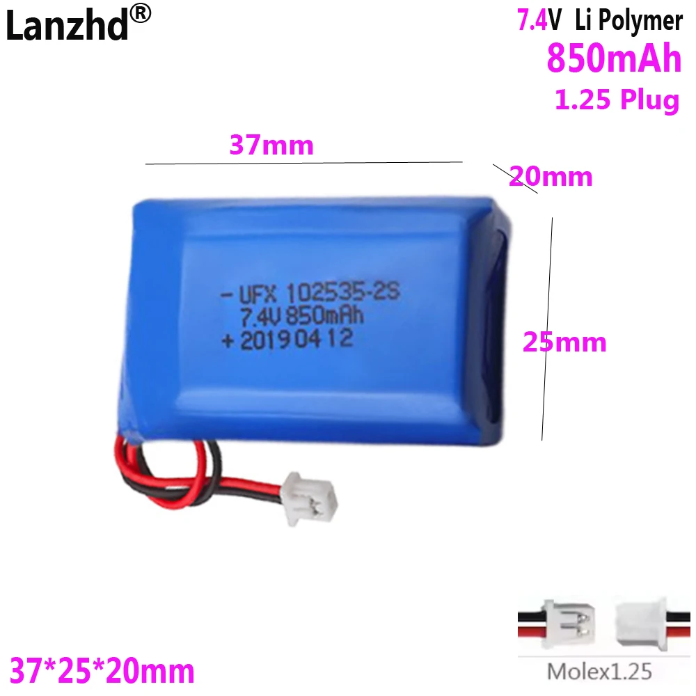 7.4v 102535 2S 850mAh With 1.25 Plug For outdoor lamp GPS LED lithium battery