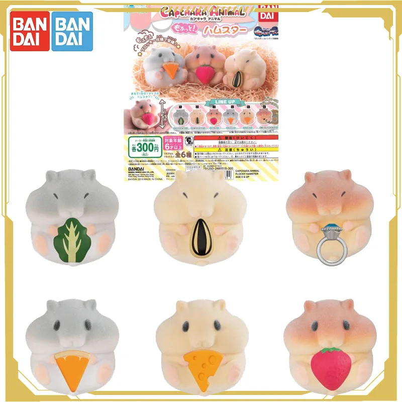 

Bandai Original Gashapon Greedy MengMeng Hamster Anime Figure Holding Snacks Action Figure Toys for Boys Girls Kids Gift