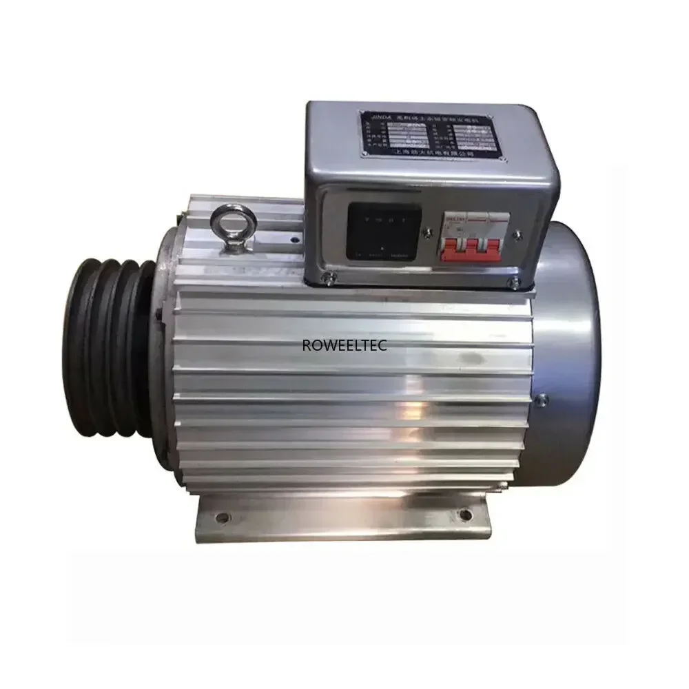 Brushless Rare Eart… - image