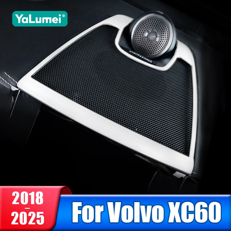 

Stainless Steel Car Dashboard Audio Speaker Stereo Trim Cover For Volvo XC60 2018 2019 2020 2021 2022 2023 2024 2025 Accessories