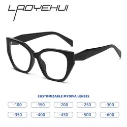 Tortoiseshell Oversize Cat Eye Myopia Glasses Lady's Luxury Brand Designer Anti Blue Light Clear Eyewear Dioptric -100~-600
