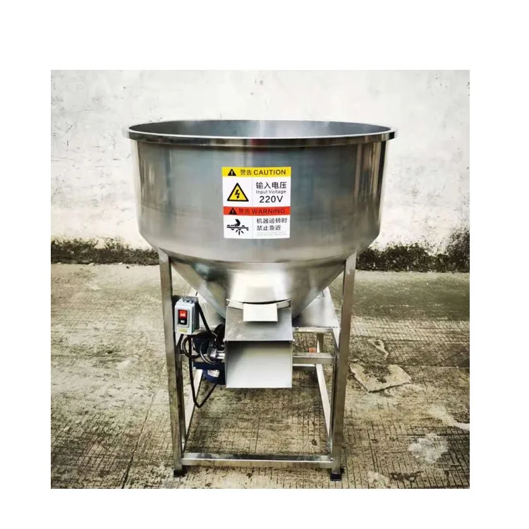 cheap feed mixing machine/feed crushing machine/feed mixer