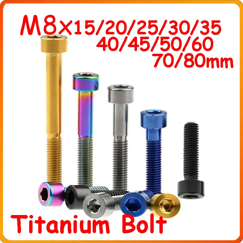 

M8 Titanium Bolt x15-80mm Allen Key Screws for Bicycle Shifter or Discr Brake M8 육각볼트 티타늄 볼트 M8 チタンボルト titan schrauben