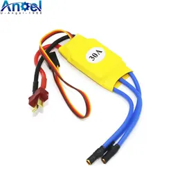 1pcs XXD HW30A 30A Brushless Motor ESC For RC Airplane Quadcopter Drone Parts