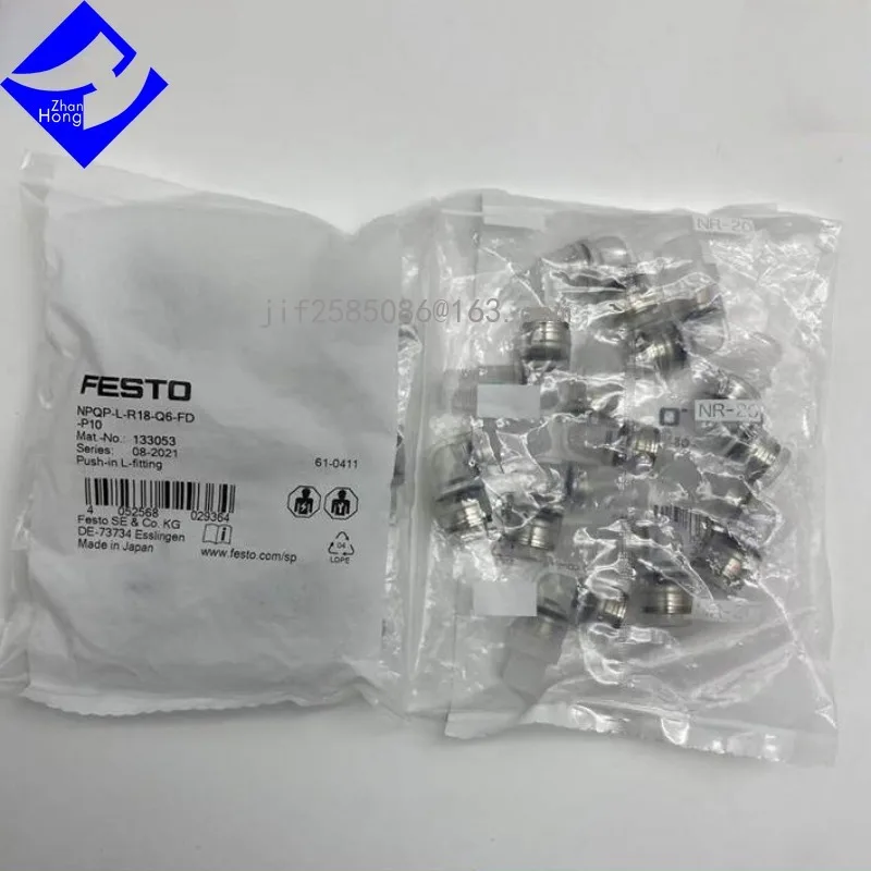 

FESTO Genuine 133038 PUN-H-2X0,4-NT 133044 NPQP-D-R14-Q6-FD-P10 133046 NPQP-D-R14-Q8-FD-P10 133053 1Set/10PC, Price Negotiable