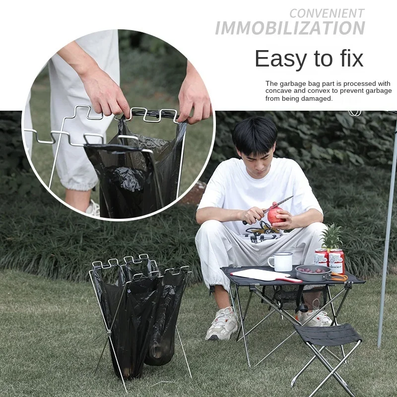 Outdoor portable folding trash rack garbage bag special rack household kitchen picnic barbecue plastic bag holder