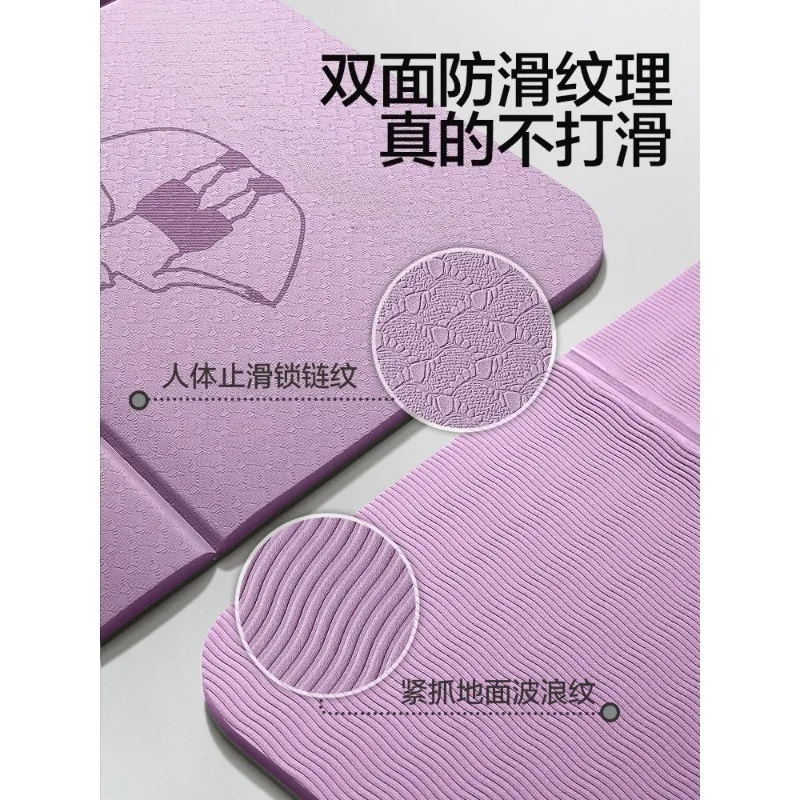 Lightweight Foldable Floor Exercise Cushion, Anti-slip Shock Absorbing Pad Suitable For Dorm Indoor Workout & Relaxation