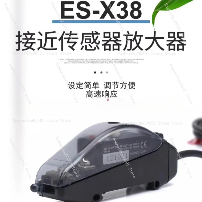 Applicable to KEYENCE Proximity switch amplifier sensor Multi-turn adjustment ES-X38