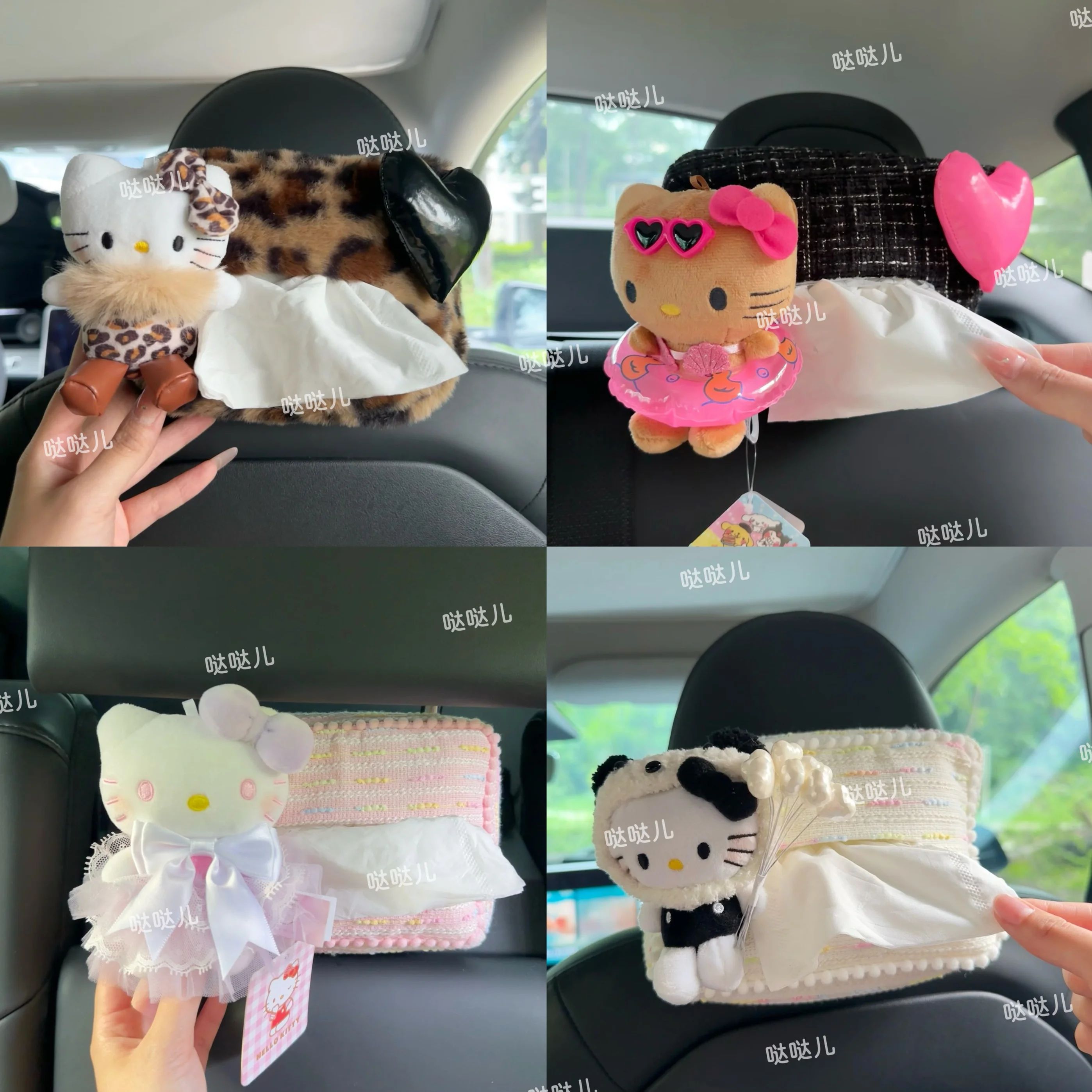 

Cute Cartoon Car Tissue Box Creative Tissue Box Holder for Car Armrest Car Seat Tissue Box