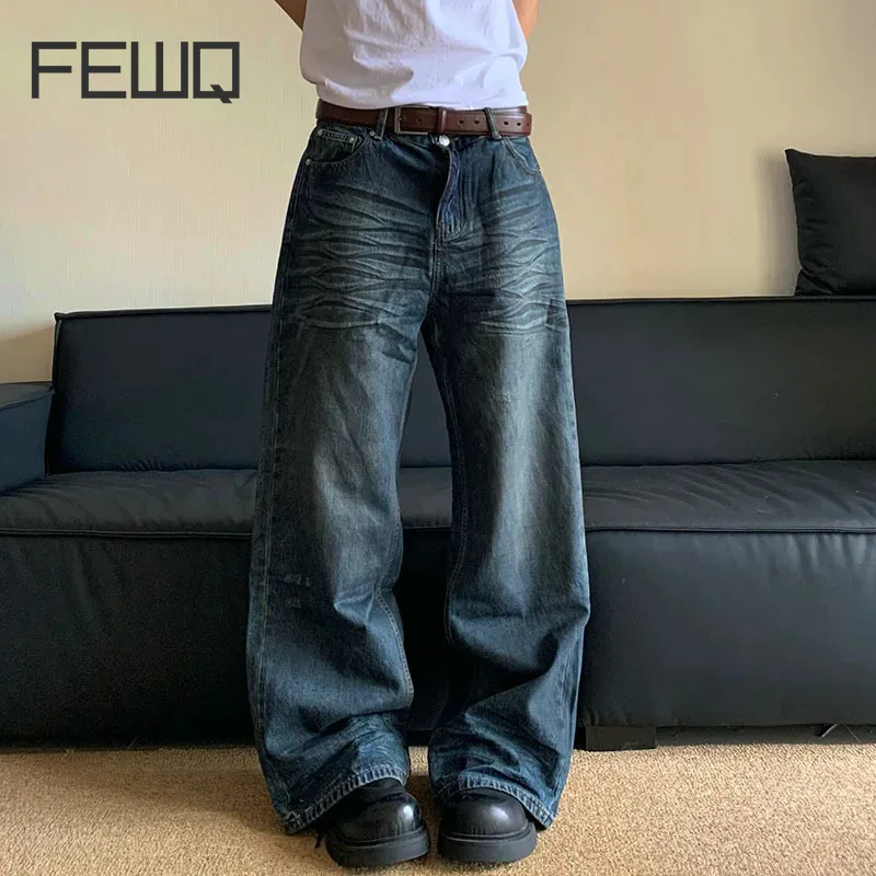 

FEWQ American High Street Vibe Washed Men's Jeans Trendy Straight 2024 Vintage Wide Leg Male Trousers Casual Fashion 24E1170