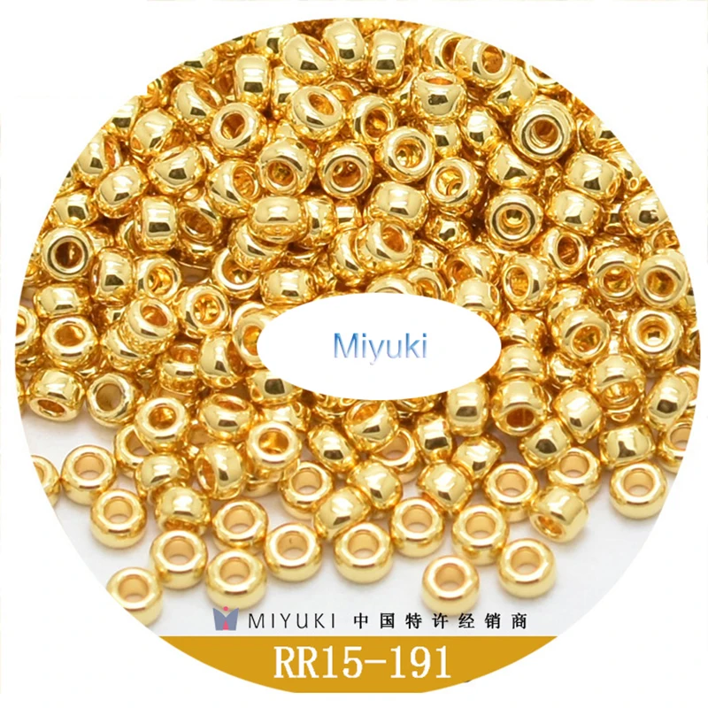 Japanese Imported Unniform  Size 2mm Glass Seed Beads Miyuki 2mm Round  Metal Series Beads for Jewelry Wholesale Free Shipping