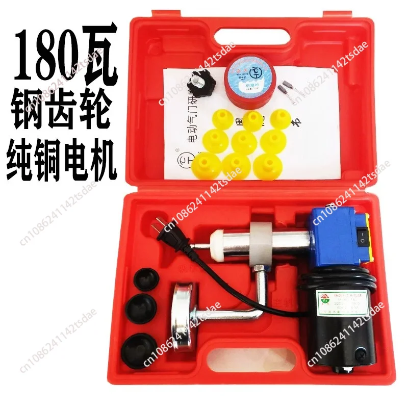 Flapping electric valve grinder, auto repair engine valve grinding maintenance tool