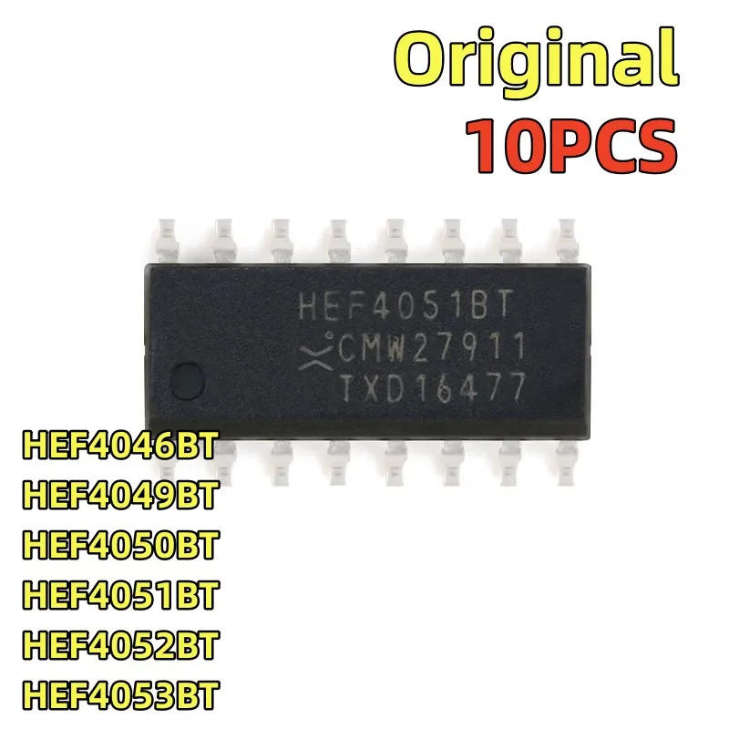 10PCS HEF4046BT HEF4049BT HEF4050BT HEF4051BT HEF4052BT HEF4053BT 8-channel analog multiplexer decomposition chip