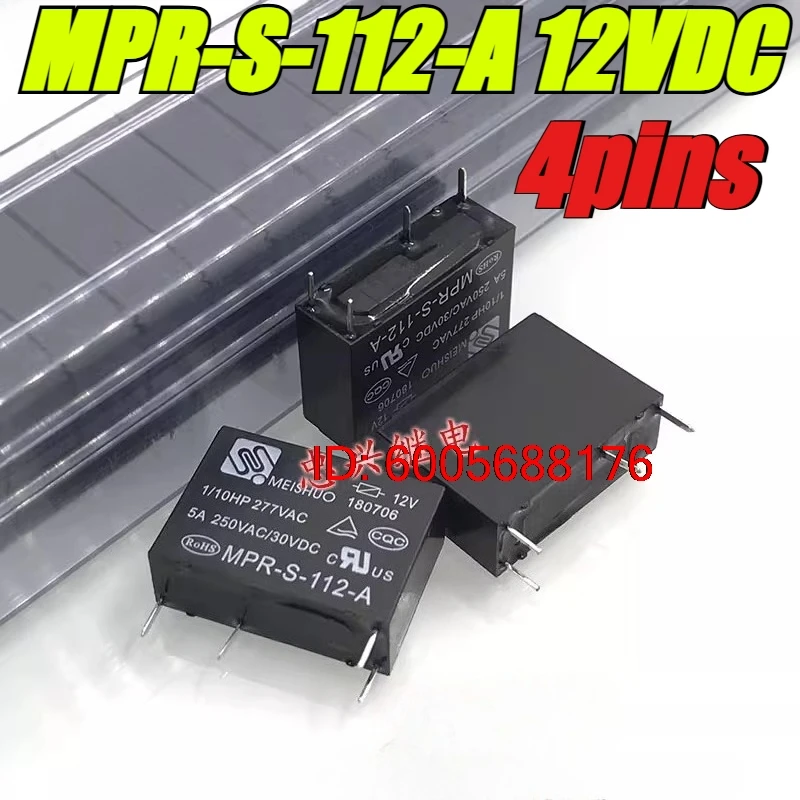 （Brand New）5pcs/lot 100% original genuine relay:MPR-S-112-A 12VDC 5A 4pins  DC12V