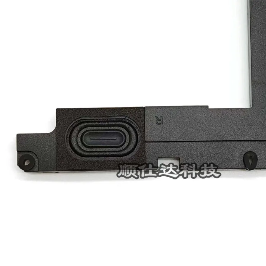 Applicable to Mi 15.6Pro TIMI TM1701 181501 171501-FE/AQ speakers, speakers