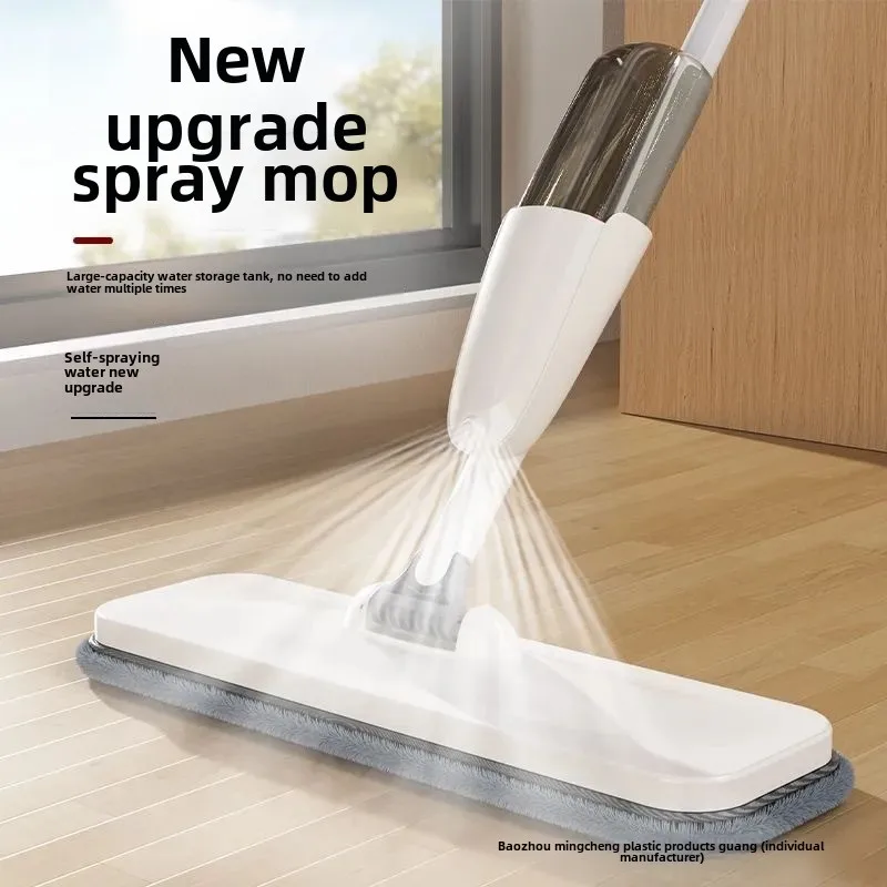 Convenient Water Spraying Flat Mop with Hands-Free Cleaning Function, Wet and Dry Dual-Use Lazy Household Floor Mop