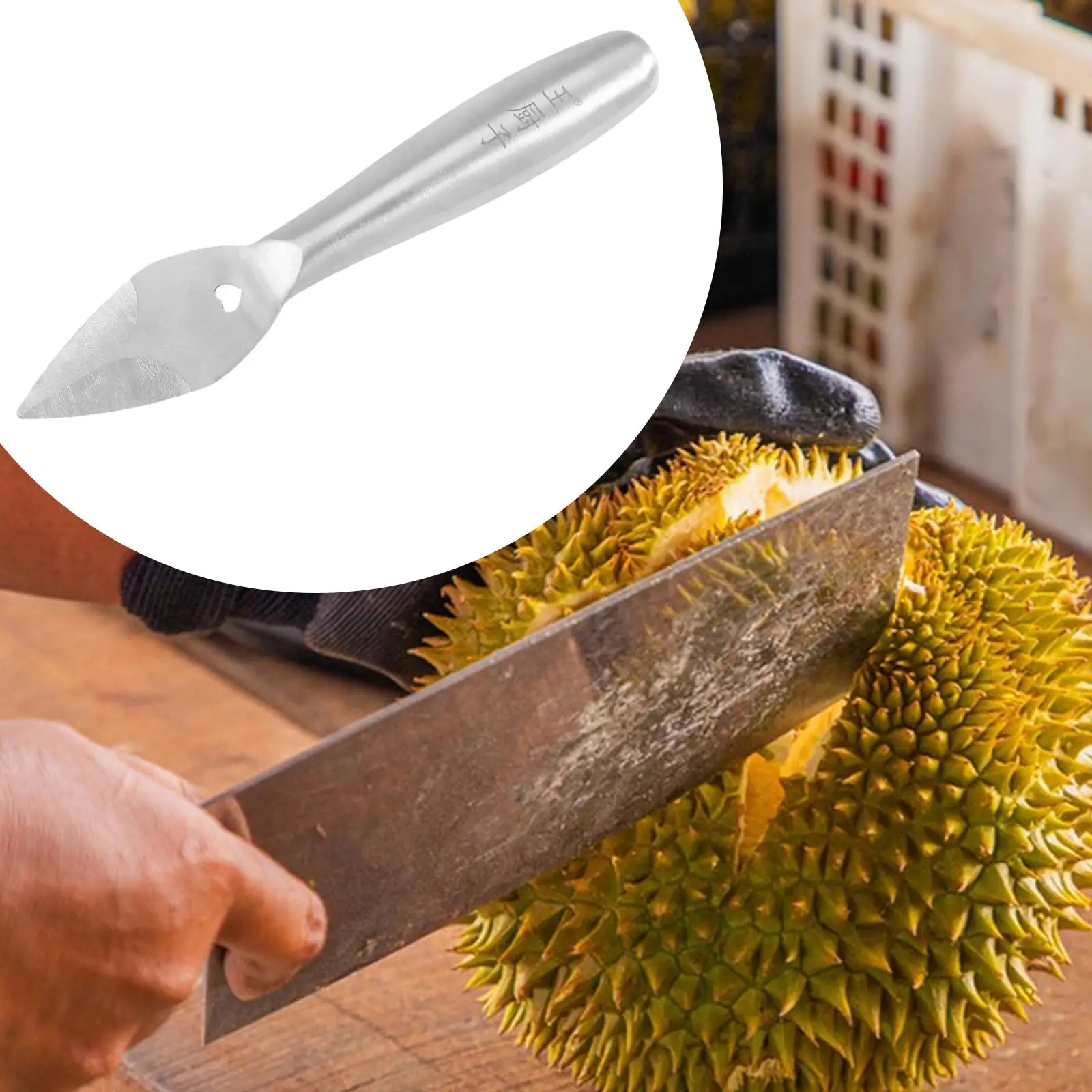

Durian Opener Manual Utensils Fruit Opening Tool for Fruit Shop Kitchen Home