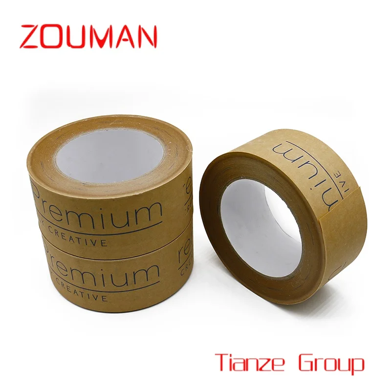 Custom , Custom Printed Carton Packing Self Adhesive Kraft Paper Gummed Tape