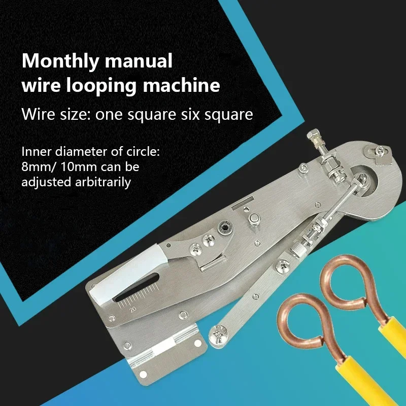 1pc Convenient Wire Arc Machine Manual Circling Machine Stainless Steel Hardware Wire Tools 1-6 Square Wire Bending Machine