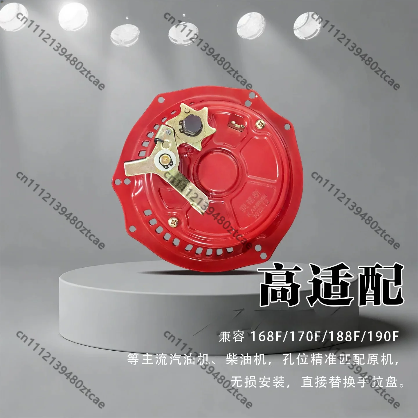 Easy Pull Hand Starter Durable Manual Start Parts For 168F-192F Farm Power Machinery