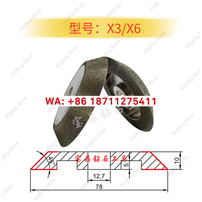 Drill And Milling C…