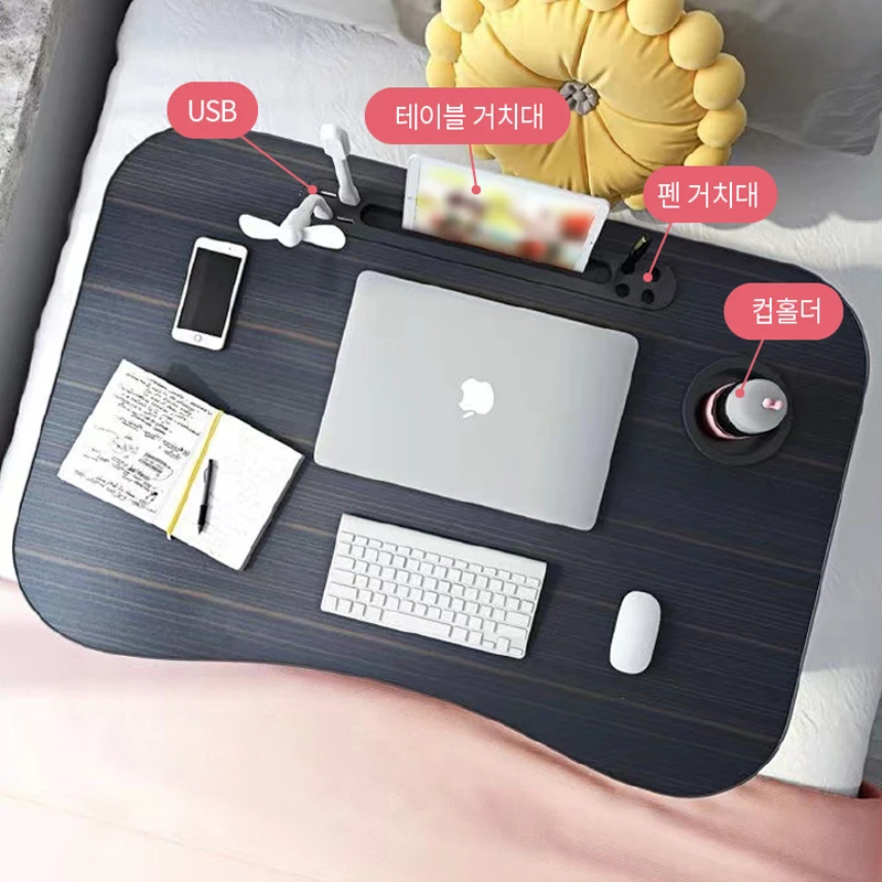 작은 침대 접이식 노트북 게으른 테이블, 학생 침실 공부 책상 기숙사 유물 WF