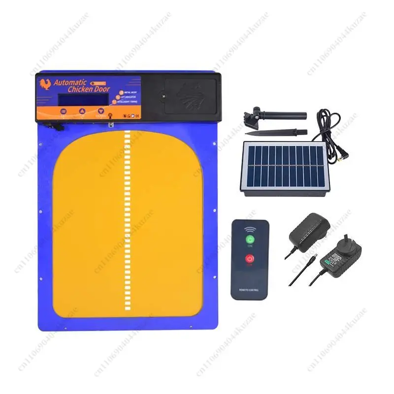 Smart Metal Timed Chicken Coop Door, Remote Control Poultry Door, Free Time Adjustment