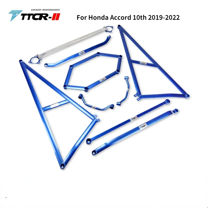 

Suspension Strut Bars For Honda Accord 10th 2019 2020 2021 2022 2023 Accessories Cross-member Stabilizer Bar Chassis Stiffener