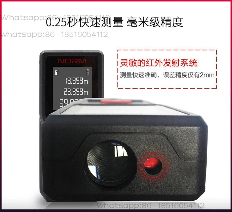 

Дальномер 50м70м100м Ручной лазерный высокоточный инфракрасный дальномер